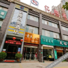 Отель Yilong Hotel, фото 2