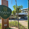 Отель Flat Mana Beach Experience - Muro Alto, фото 1