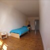 Отель Appartement Rue Michel Rondet City Room, фото 9