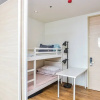 Отель Price2 Space4, 500m Bts, Rooftop Pool, High Speed Wifi, фото 6