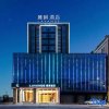 Отель Lavande Hotel (Foshan Gaoming Yingxin Plaza), фото 10