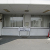 Отель Kamenoi Hotel Toba, фото 1