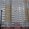 Гостиница Apartments on Volchansky в Екатеринбурге