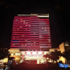 Отель Huanghai Hotel, фото 1