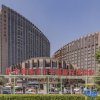 Отель Zhong Ji Subaru Hotel Beijing, фото 19