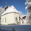 Отель Gasthof Kreuz, фото 22