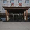Отель Hot Spring Holiday Hotel, фото 9