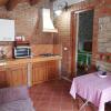 Отель Stone house, фото 4