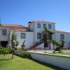 Отель Casa Pena, фото 1