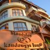 Отель Mandalay Kandawgyi Inn в Мандалае