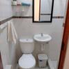 Отель Mini Apartamento en Surco, cerca a Barranco, фото 4