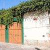 Отель Casa de Ana y Eloy, фото 7