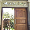 Отель Mason Elephant Lodge, фото 1