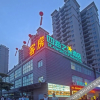 Отель Sea World Star Hotel, фото 23