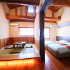 Отель Kunugi Relaxation with 4 modern rooms, фото 4