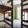 Отель Manacá Home Hostel, фото 4
