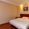 Отель GreenTree Inn JiangSu Province Wuxi City Nanhu Jiayuan Metro Station Hotel, фото 11