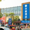 Отель Xinghu Block Hotel Nantong Development Zone Hanting, фото 1
