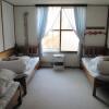 Отель Mashuko Youth Hostel, фото 7