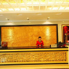 Отель Dunhuang Dianli Hotel, фото 2