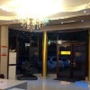 Отель Holiday Inn Chain Hotel (Mudanjiang Railway Station), фото 11