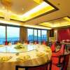 Отель Wyndham Grand Plaza Royale Hangzhou, фото 17