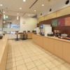Отель Comfort Hotel Toyokawa, фото 24