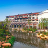 Отель Sheraton Grand Hangzhou Wetland Park Resort, фото 1