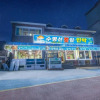 Отель Geojedo Haeseong Beach Pension, фото 1