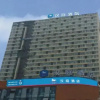 Отель Hanting Express Chengdu East Railway Station, фото 1