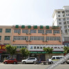 Отель Jun hotels(Loting Fuqiang Street), фото 1