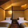 Отель The Machiya Hotel Kyoto, фото 36