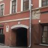 Отель Privatus Apartamentai в Вильнюсе