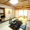 Отель Yanagiya Ryokan, фото 13