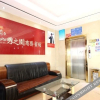 Отель Xiuzhiyuan Hotel, фото 4