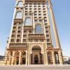 Отель Ramada Madinah Al Hamra в Медине