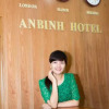 Отель An Binh Hotel, фото 18