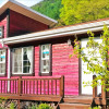 Отель Muju Forest Pension, фото 24