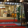 Отель Hiraizumi Hotel Musashibou, фото 30