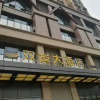 Отель Shuangfa Hotel (Chengdu East Station), фото 1