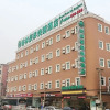Отель GreenTree Inn Beijing Fengtai Dongda Street Express Hotel, фото 1