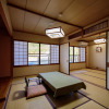 Отель Yufuin Onsen Wafu Ryokan Tsuenosho, фото 4
