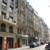 Отель Hôtel Westside Arc de Triomphe в Париже