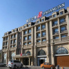 Отель Jinjiang Inn Changchun Government, фото 1