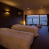 Отель Ocean Resort Eguchiya, фото 5