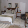 Отель Plaas Guest House, фото 11