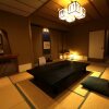 Отель New Akebono, фото 14