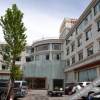 Отель Yutuo International Hotel, фото 21