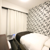 Отель APA Hotel Uozu Ekimae, фото 30