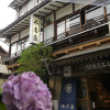 Отель Koishiya Ryokan, фото 1